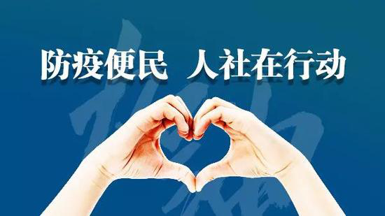 上海疫情与太原防控，三个月的坚守与应对之道