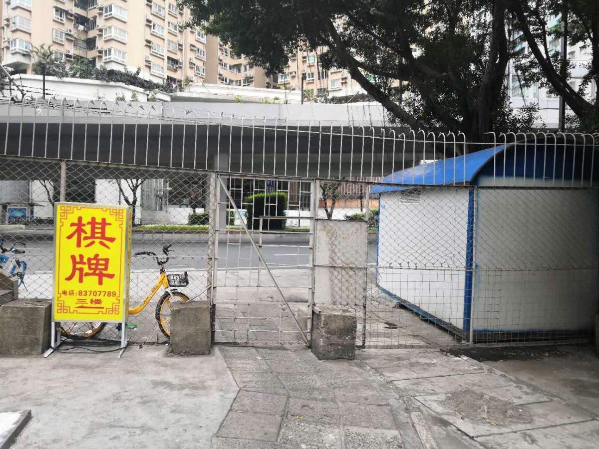 湖南广州疫情的挑战与应对策略