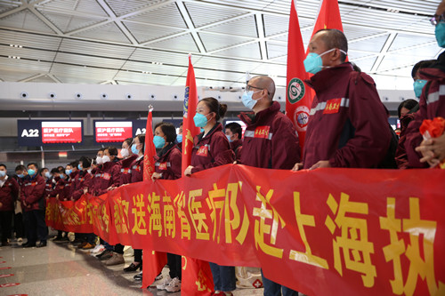 海口支援上海抗击疫情，携手共筑防线