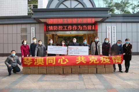 澳门与广州携手抗疫，共同守护家园防线