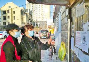 哈尔滨市疫情最新数据深度解读