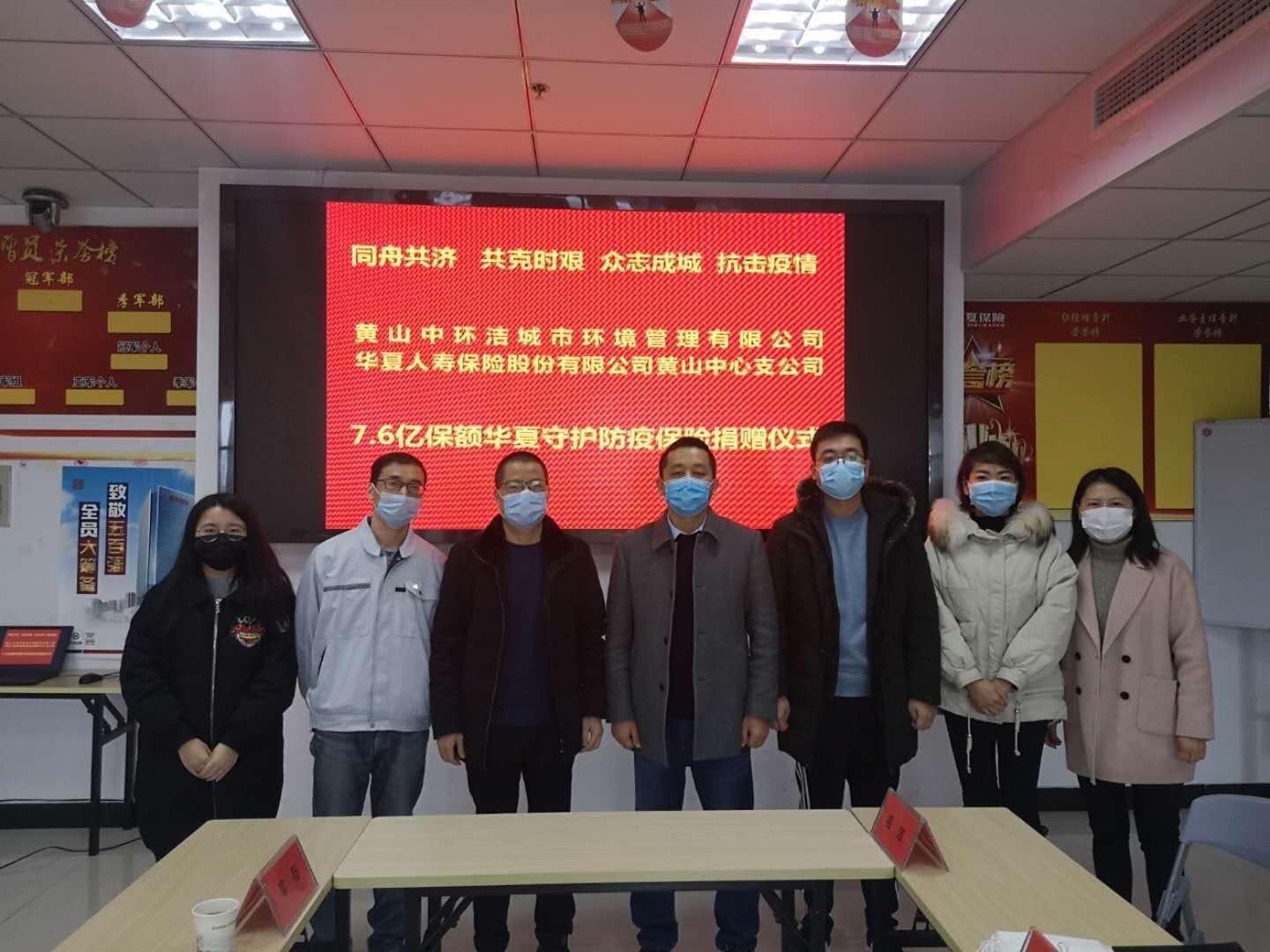 广州疫情最新数据，积极应对，共克时艰时刻