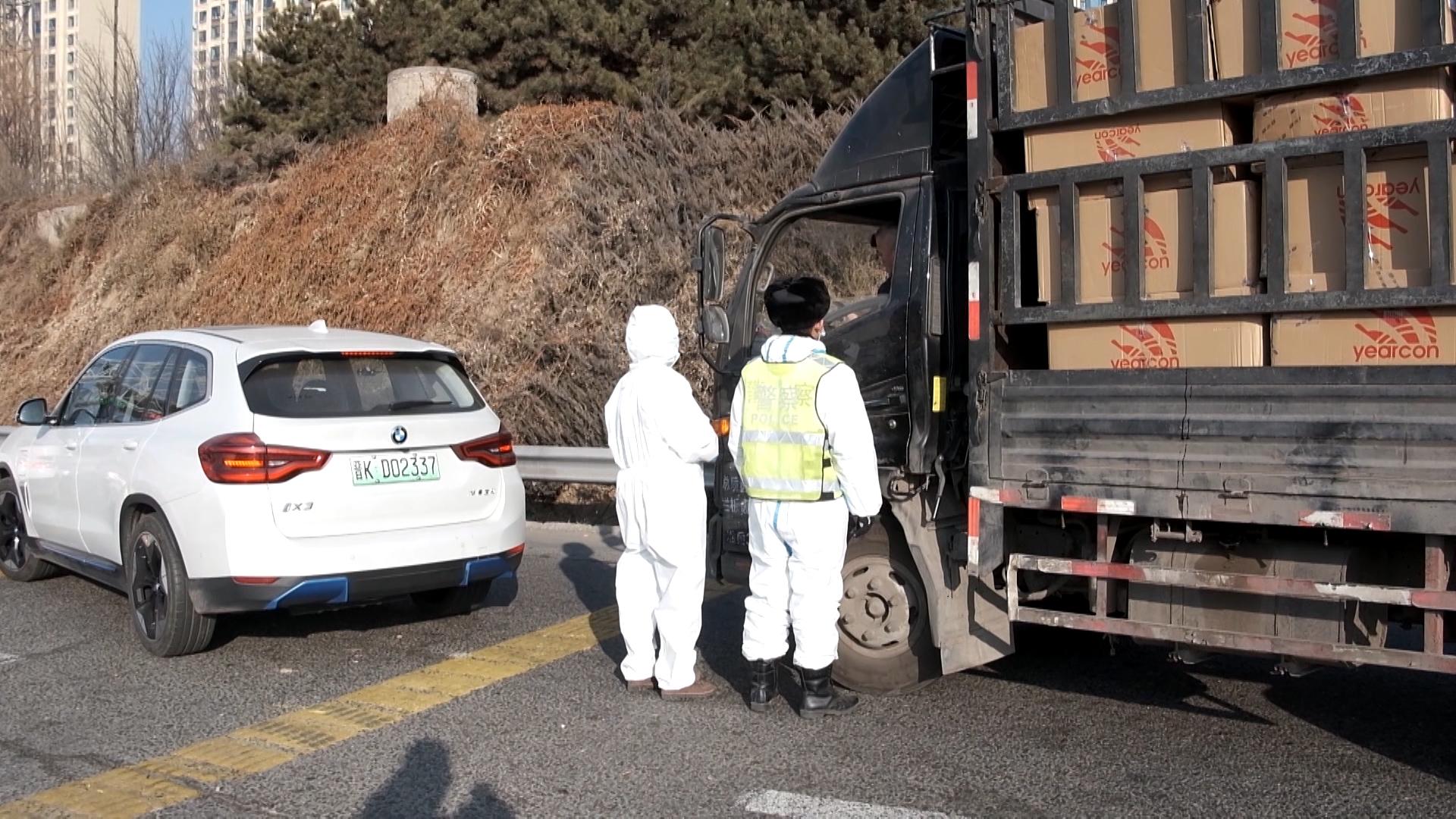 广东省最新疫情动态与太原天气探讨