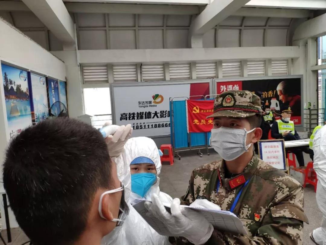 广东省疫情实时报告，抗击疫情的最新进展与应对策略综述