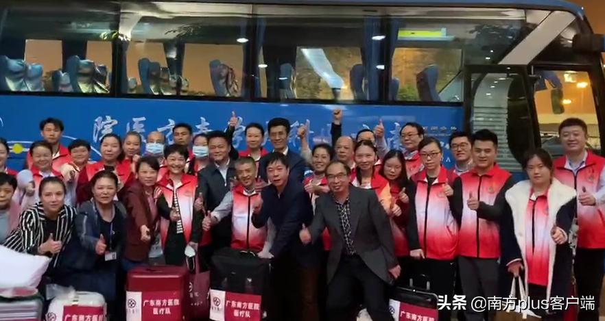 广东省疫情实时报告，抗击疫情的最新进展与应对策略综述