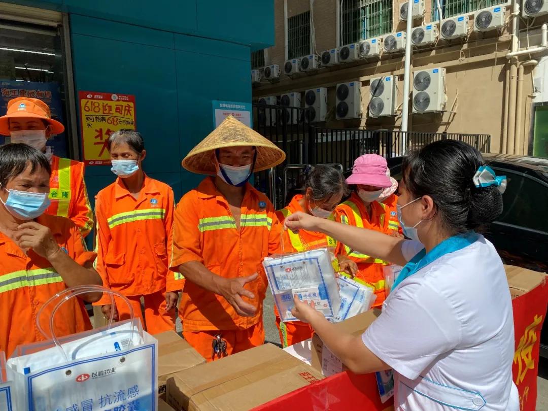 广东省加强疫情防控，保障人民健康最新通知
