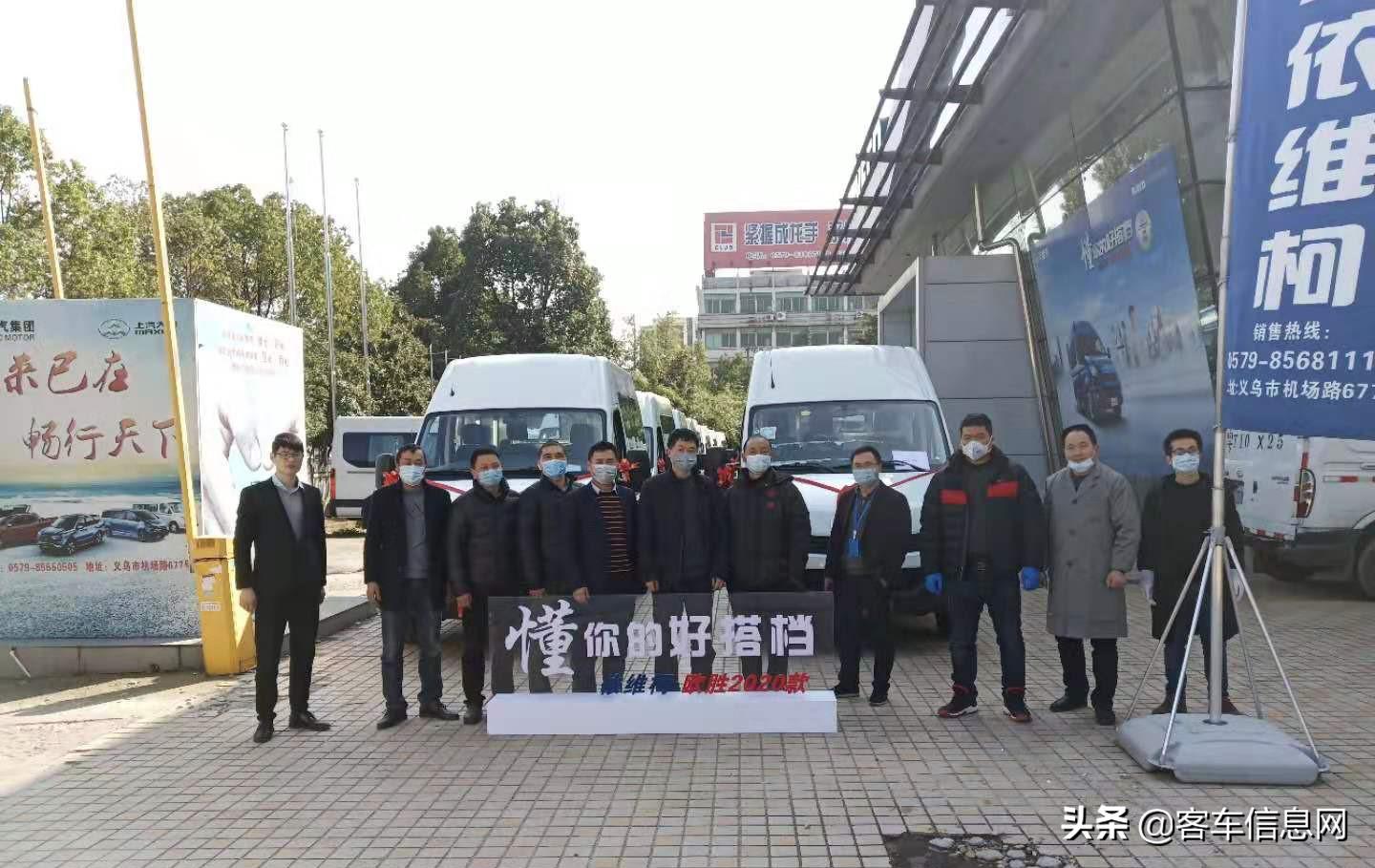南京疫情传播至广东，挑战与应对策略
