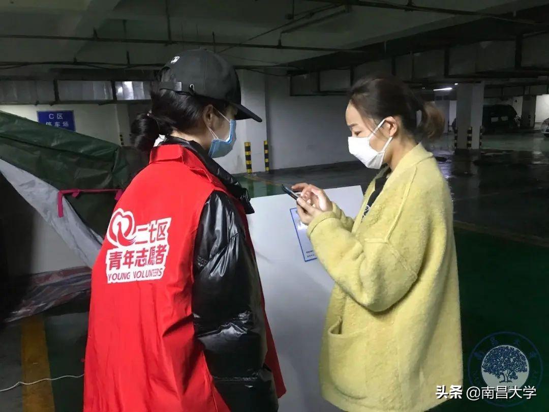 江西南昌疫情，挑战与应对策略