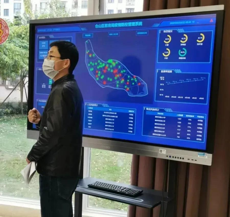 福建福州疫情最新动态报告