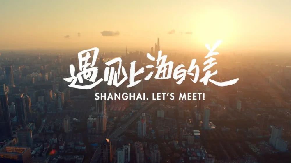 上海疫情下的本土力量展现坚韧精神
