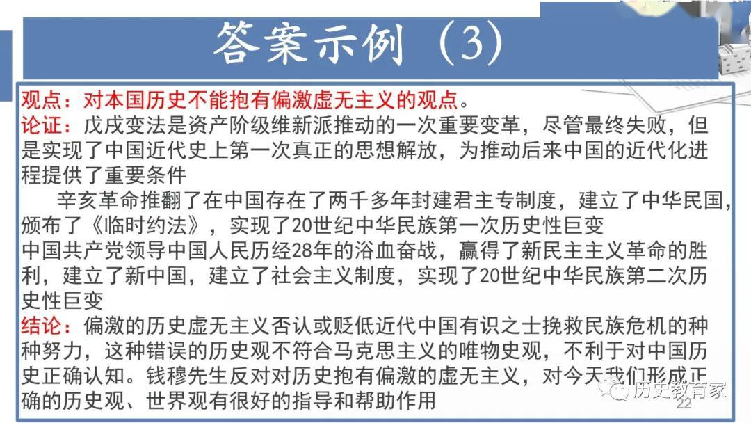 山东省针对广州疫情的综合应对策略与措施详解