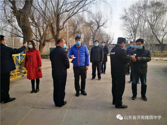 山东省济南市肺炎最新动态全面解读