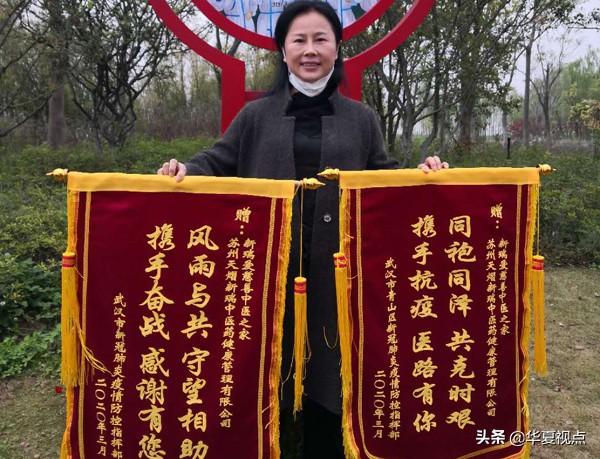 山东济南疫情深度观察与分析