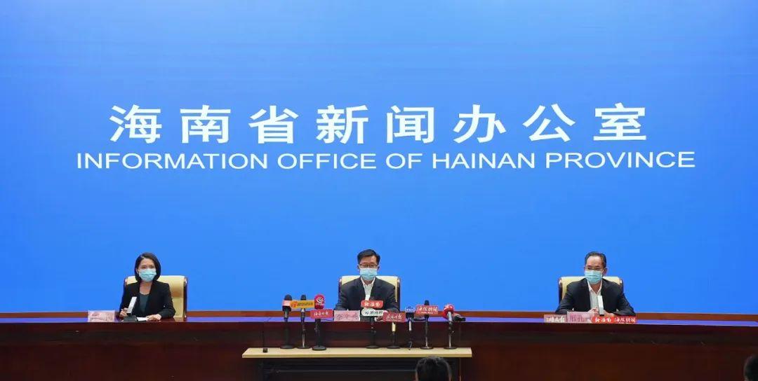 海南省海口市最新疫情概况概览