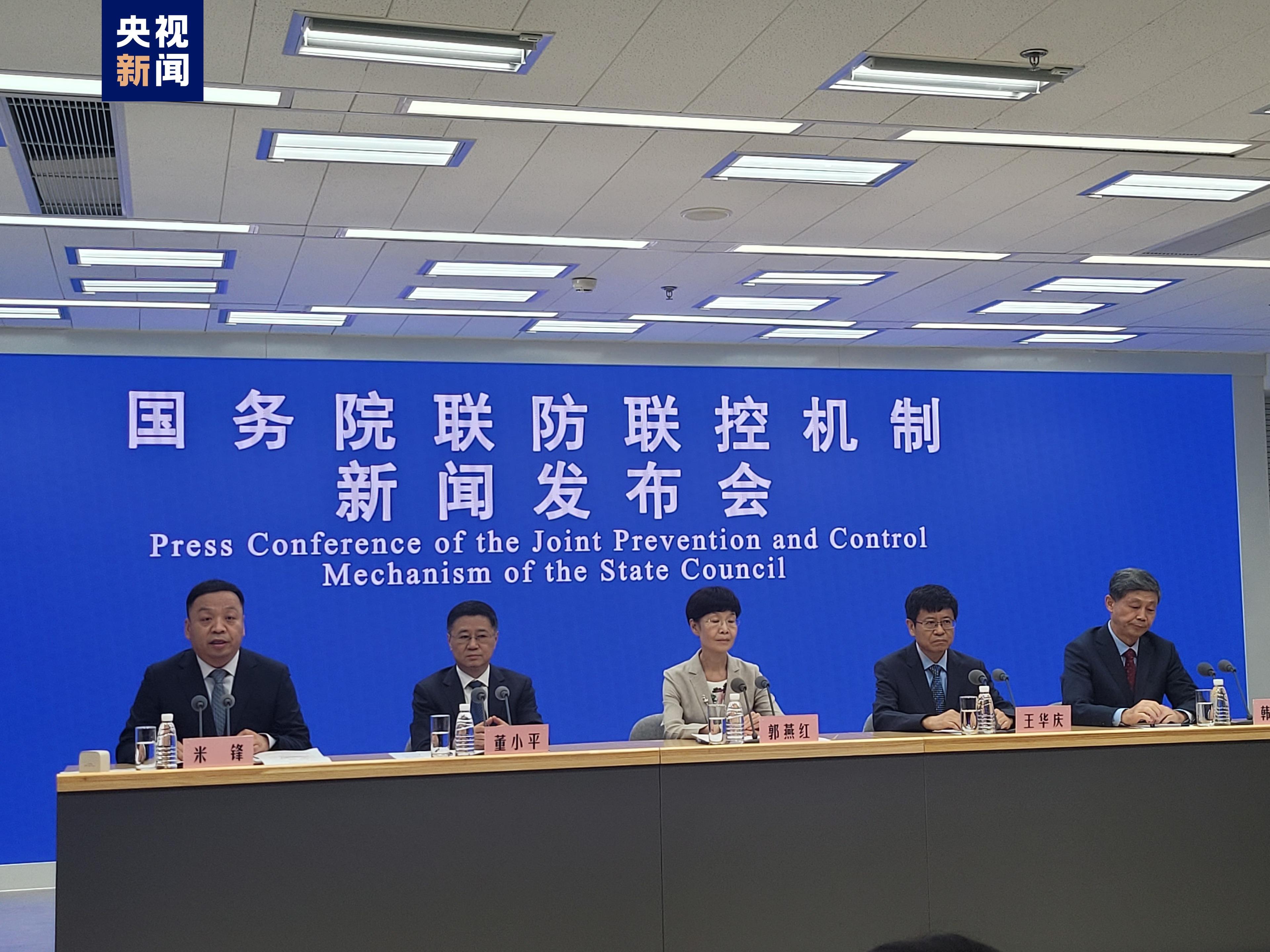 海南省海口市最新疫情概况概览