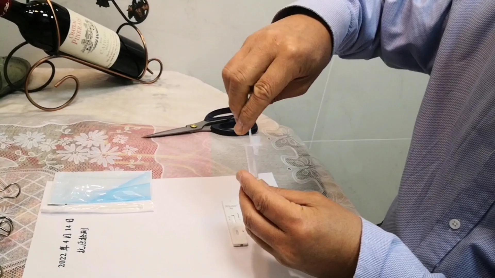 上海疫情下的河南中路，抗疫之路的挑战与希望