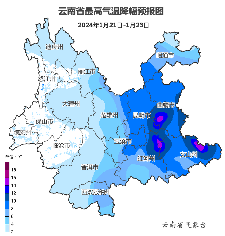 广东疫情最新动态与昆明天气报告