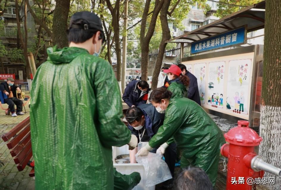 兰州与上海携手抗疫，共克时艰前行