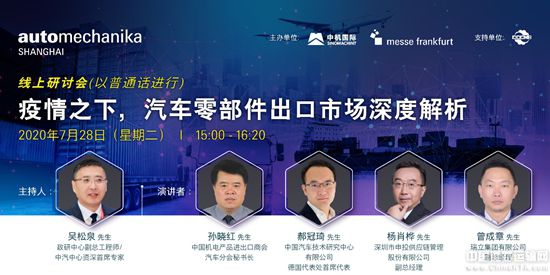 上海疫情报告深度解析，一月二十四日的抗疫进展与挑战及挑战