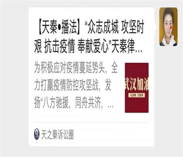 太原疫情病例，坚定信心，携手共克时艰