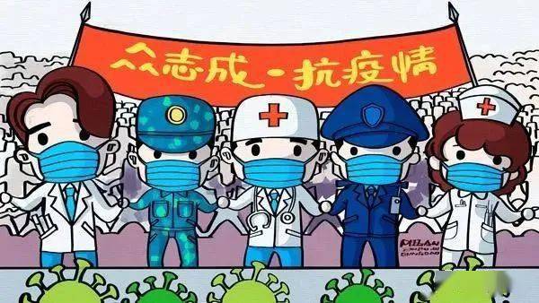 香港疫情下的坚韧与团结，挑战中的力量展现