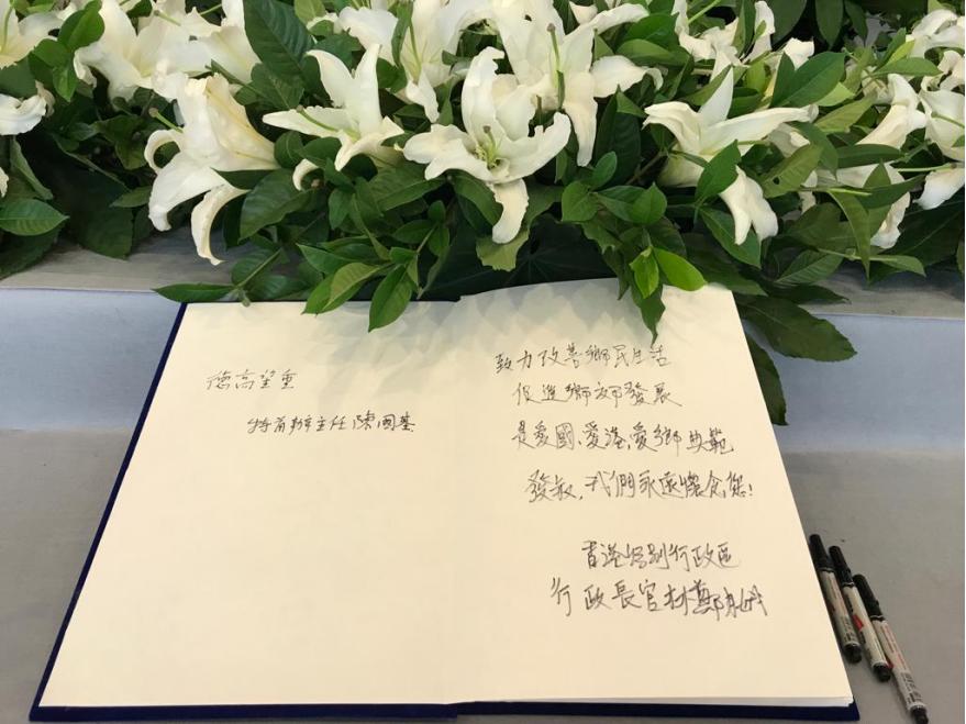 香港疫情最新动态，2021年4月20日更新