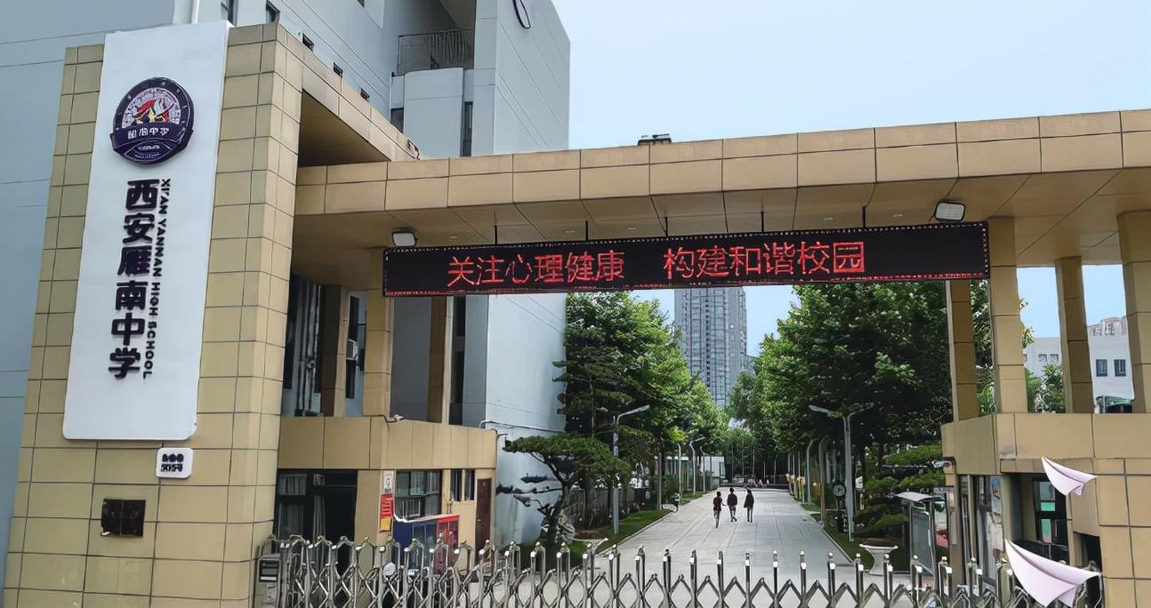重庆疫情新增案例，坚定信心，携手共克时艰
