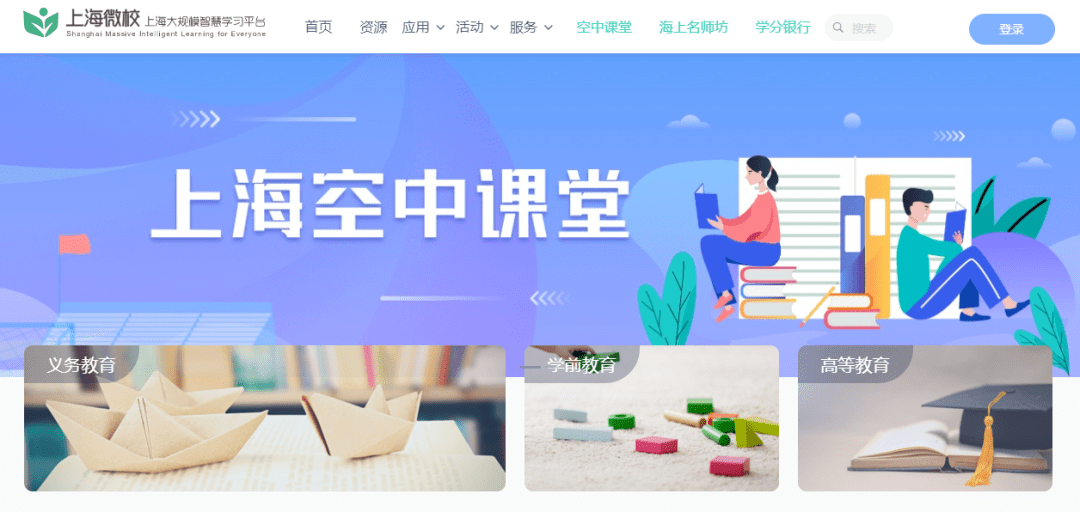 上海疫情与长春最新动态概览