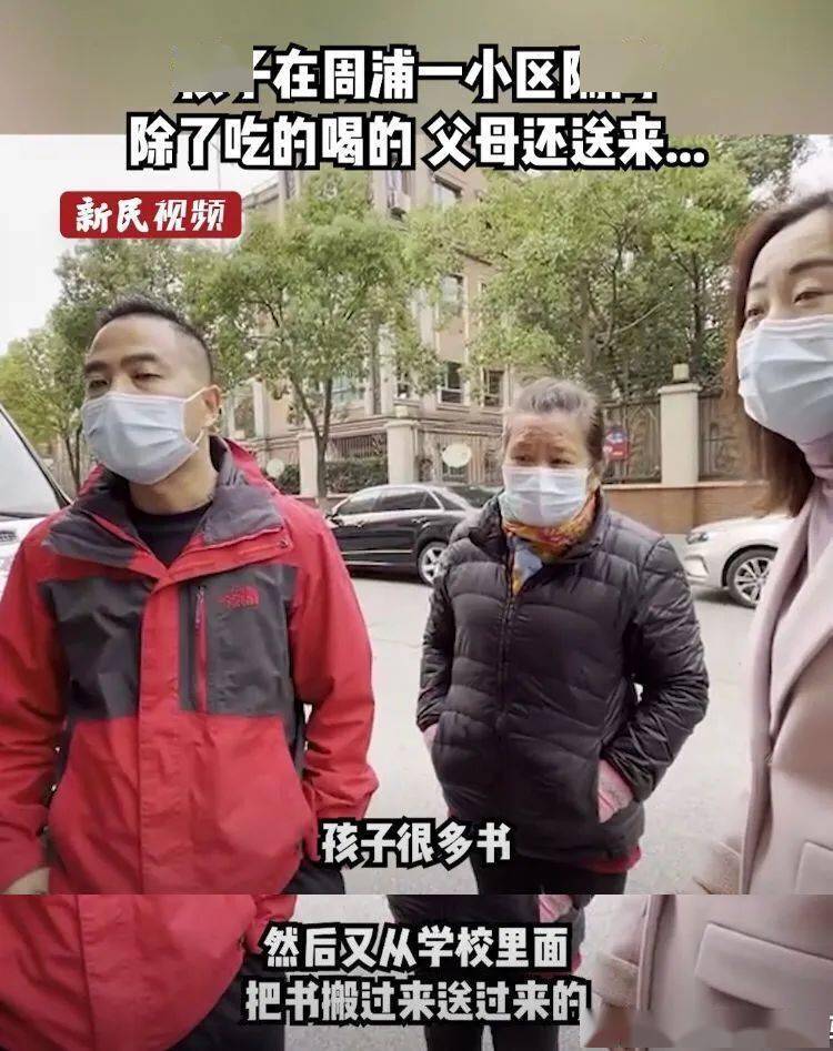 上海疫情与长春最新动态概览