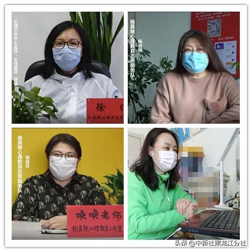 上海与哈尔滨疫情形势的挑战与应对策略