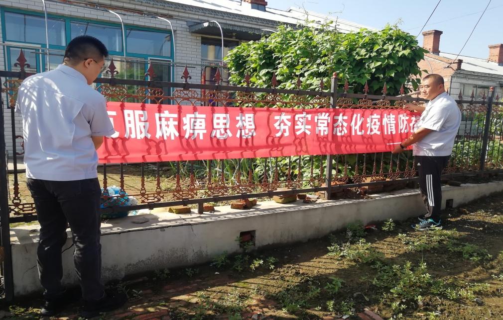 哈尔滨疫情最新动态，城市坚守，希望之光闪耀