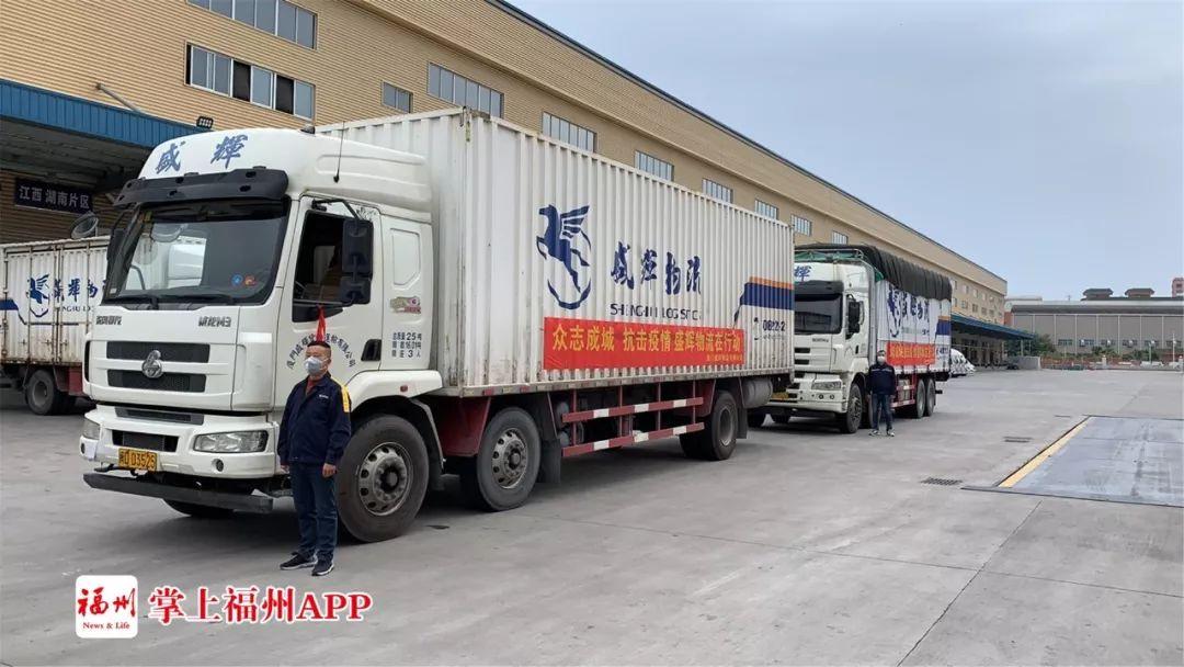 福州借鉴与创新上海防疫政策，筑牢城市安全屏障