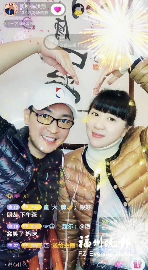 福州借鉴与创新上海防疫政策，筑牢城市安全屏障