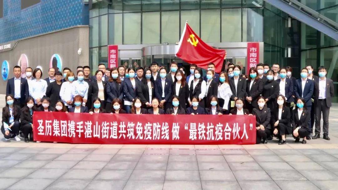 杭州与上海协同合作，共筑防疫健康防线
