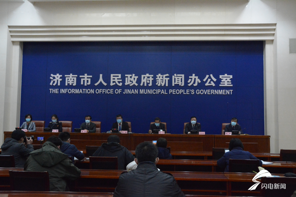 济南借鉴上海防疫政策实践及成效