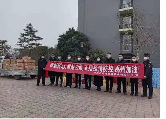 上海与济南疫情最新动态，城市协同，共克时艰