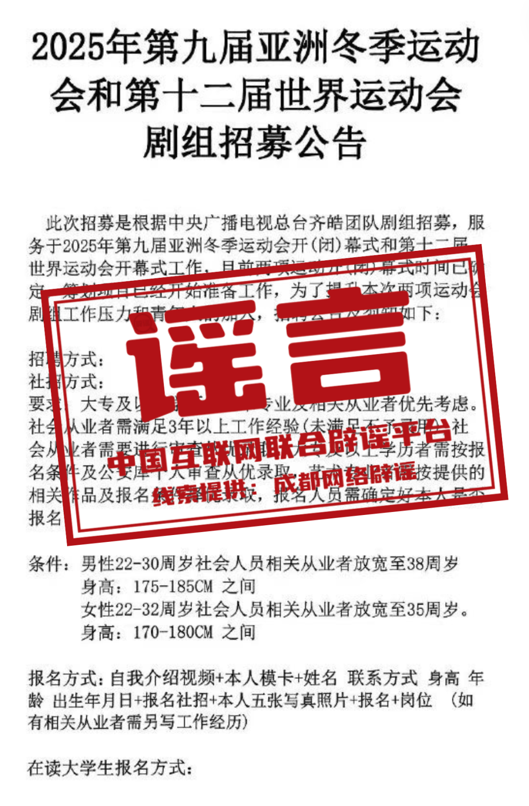 河南郑州2024年疫情最新消息全面解析