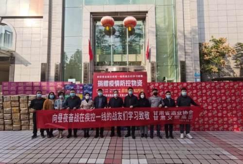兰州疫情行程轨迹，挑战与应对策略