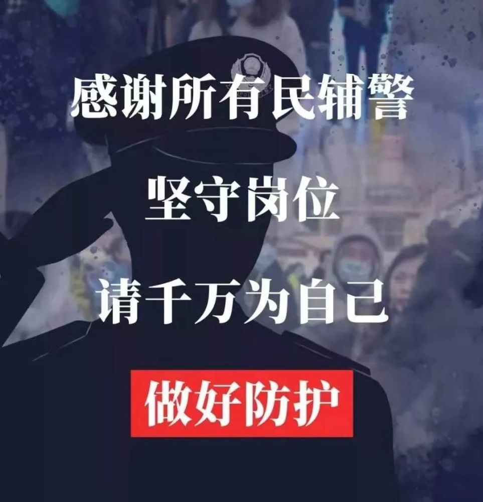 南宁疫情最新动态，坚守与希望的力量