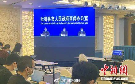 乌鲁木齐疫情时期的挑战与坚守