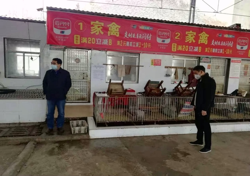 上海最新传染病疫情社区动态，积极应对，共筑健康防线防线