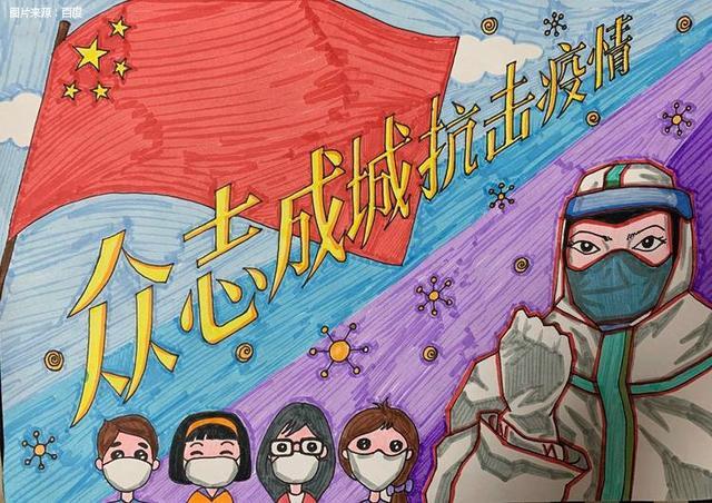 安徽与北京携手抗击疫情挑战，共同轨迹下的坚定决心