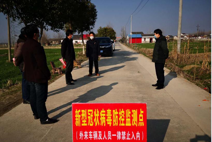 安徽对北京疫情政策的响应与应对措施