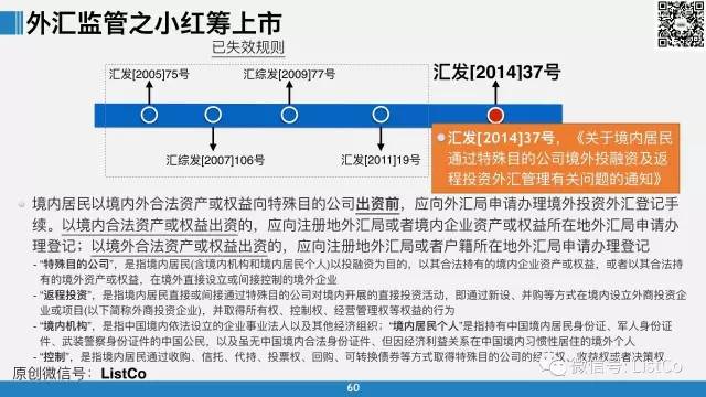 安徽疫情通知与南昌最新消息全面解读分析
