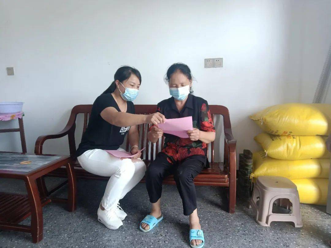 广东省平东村疫情中的电话查询温情故事