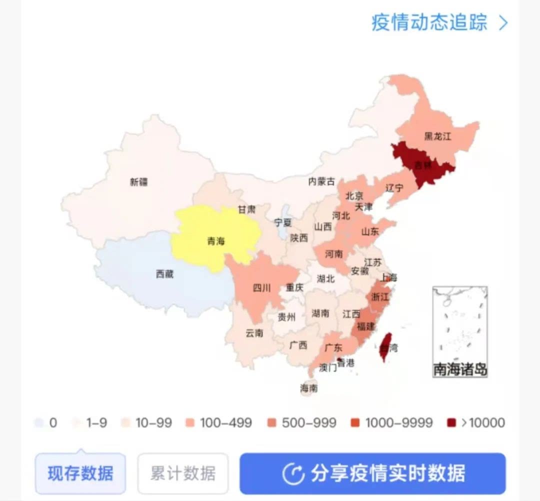 安徽与兰州疫情关联分析，跨区域影响下的挑战与应对