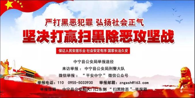 安徽省疫情防控通知，坚决遏制疫情扩散，守护群众健康安全