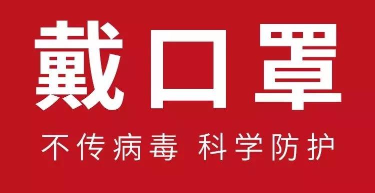 贵州省疫情最新动态，众志成城，共克时艰