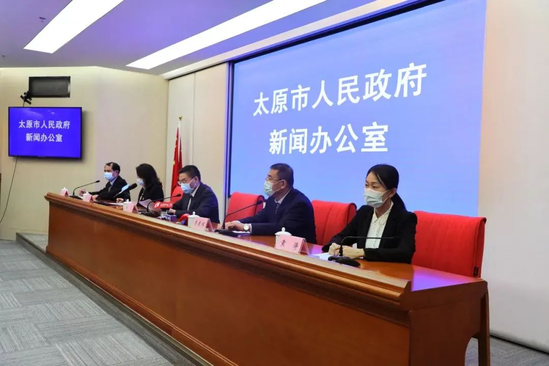 太原疫情最新通报，坚决遏制扩散，保障人民群众生命健康安全