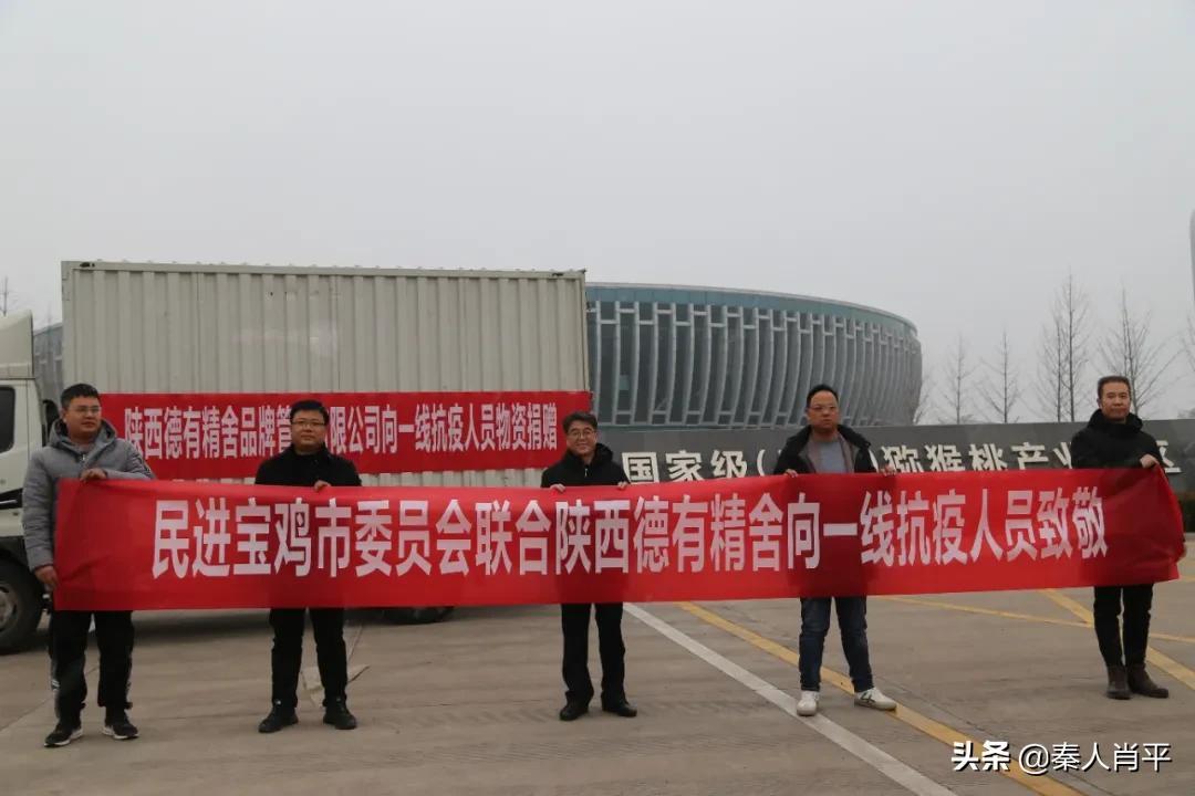 陕西西安疫情防控深度观察，措施、进展与挑战